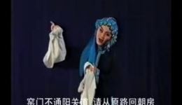 搬窑