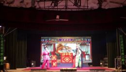 高甲戏《雄关英豪》2惠安新团演出，高甲戏经典剧目在线下载