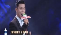 梨园春2018全国戏迷擂台赛成人组复赛第一场曲艺竞技盛宴在线观看 梨园春2018全国戏迷擂台赛成人组复赛第一场曲艺竞技盛宴在线观看