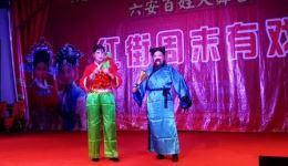 看相