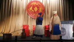 评剧《墙头记》阜城县评剧团经典剧目在线观看与下载 - 传统戏曲资源平台 评剧《墙头记》阜城县评剧团经典剧目在线观看与下载 - 传统戏曲资源平台