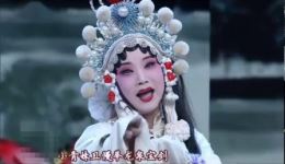 评剧《白蛇传》选段下载 - 高玉娟精彩演绎 评剧经典戏曲资源下载
