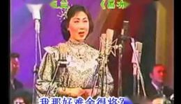 吕布与貂蝉