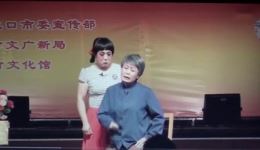 吕剧《生日》全剧标清资源下载，孝道题材戏曲作品在线获取