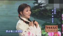 啼笑姻缘