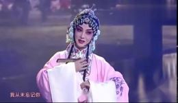 川剧版《成都》下载-王玉梅演绎地道四川韵味川剧片段