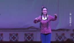 太康道情《前进路上》罗阿丽演唱,经典剧目在线下载 太康道情《前进路上》罗阿丽演唱,经典剧目在线下载