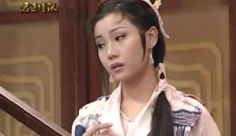 君臣情深