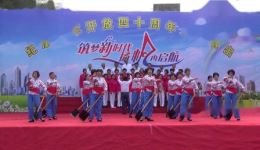 龙江颂