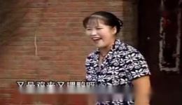 民间小调《农村的老头和老婆》免费资源下载，农村老年夫妻生活题材戏曲全剧观看