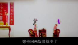 天沔皮影戏《潘金莲撩武松》在线观看，经典伦理冲突皮影剧目下载