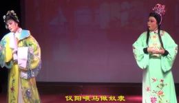 汉文皇后