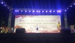 潮剧《盼郎》选段在线观看与下载 - 张怡凰经典演唱下载