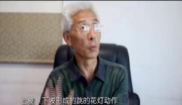 《秀山花灯》第二集下载 - 非遗花灯戏视频下载 《秀山花灯》第二集下载 - 非遗花灯戏视频下载