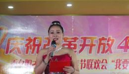 剑阁闻铃