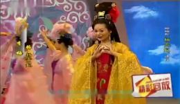 陕西碗碗腔《杨贵妃》选段李梅演绎,唱词通俗典雅,尽展唐韵风华 陕西碗碗腔《杨贵妃》选段李梅演绎,唱词通俗典雅,尽展唐韵风华