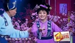 拐磨子