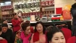 出征