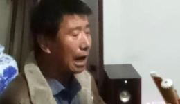 平弦《舍身崖》片段资源下载 李国生演唱 青海地方曲艺经典