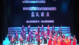 梁山调演奏荆门市群艺馆群星民族乐团,传统戏曲音乐在线聆听 梁山调演奏荆门市群艺馆群星民族乐团,传统戏曲音乐在线聆听