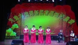 万里春光