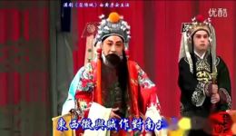 荥阳城