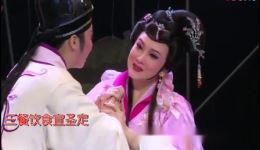 潮剧《当我远行免悲伤》陈婷婷黄晓婷演唱，经典唱段深情呈现，速来聆听！下载