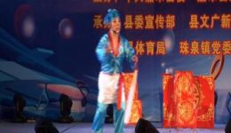 嘉禾花灯戏《三看亲》全集下载-传统花灯戏经典剧目在线观看 嘉禾花灯戏《三看亲》全集下载-传统花灯戏经典剧目在线观看