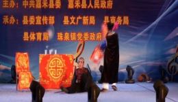 嘉禾花灯戏《瞎子闹店》下载 - 经典传统戏曲资源在线观看 嘉禾花灯戏《瞎子闹店》下载 - 经典传统戏曲资源在线观看