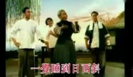 京剧样板戏《你待同志亲如一家》管叔琪演唱 经典革命题材选段在线下载 京剧样板戏《你待同志亲如一家》管叔琪演唱 经典革命题材选段在线下载