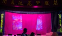 君臣争婚