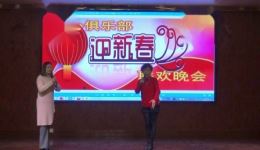 庵堂相会