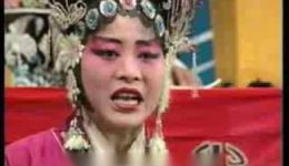 陈三两爬堂