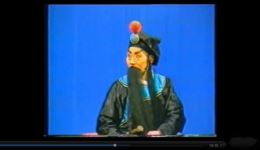 湖南祁剧《秦琼当锏》传统折子戏在线观看与下载,经典非遗戏曲资源 湖南祁剧《秦琼当锏》传统折子戏在线观看与下载,经典非遗戏曲资源