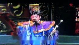淮调经典《西门豹治邺》选段行新法治邺救民,传统戏曲精彩呈现 淮调经典《西门豹治邺》选段行新法治邺救民,传统戏曲精彩呈现