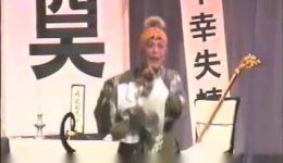 河塘搬兵