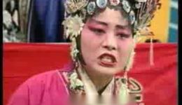 陈三两爬堂