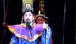 淮调经典《西门豹治邺》选段国富民强背后的廉政智慧,免费戏曲资源在线下载 淮调经典《西门豹治邺》选段国富民强背后的廉政智慧,免费戏曲资源在线下载