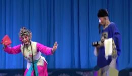 武安平调《春草闯堂》选场三在线观看,魏玉娟主演高清戏曲资源下载 武安平调《春草闯堂》选场三在线观看,魏玉娟主演高清戏曲资源下载