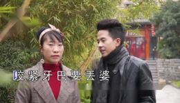 贵州山歌《含着眼泪说拜拜》黄杰张美深情对唱，经典山歌在线聆听下载