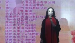 扬剧《白蛇传·玉蜻蜓选段》王瑞如精彩演唱，正宗扬剧选段在线下载下载