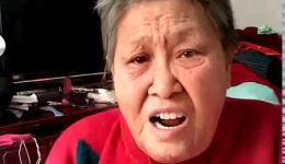 祁太秧歌《割田》在线观看与下载 - 经典传统戏曲资源 祁太秧歌《割田》在线观看与下载 - 经典传统戏曲资源