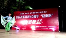 吉安采茶戏《九月秋高》在线观看与下载 - 传统地方戏曲资源