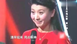 二人转经典《家在东》闫学晶倾情演唱,动人唱腔演绎精彩故事,戏曲爱好者必听! 二人转经典《家在东》闫学晶倾情演唱,动人唱腔演绎精彩故事,戏曲爱好者必听!