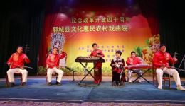 山东琴书《美女择婿》仝秀芬李乃兴郭继忠王秀英经典演唱，移风易俗佳作在线下载下载