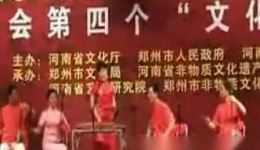朱云阁琴书《方女婿》全集下载 - 经典家庭伦理戏曲资源