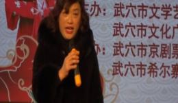 文曲戏《海风阵阵》高清下载 - 正版戏曲资源一键获取 文曲戏《海风阵阵》高清下载 - 正版戏曲资源一键获取