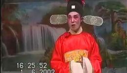 岑溪市牛娘剧《高文举》05全集下载,地方非遗戏曲资源,经典传统剧目在线观看 岑溪市牛娘剧《高文举》05全集下载,地方非遗戏曲资源,经典传统剧目在线观看