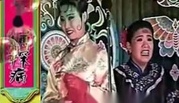 二大妈探病