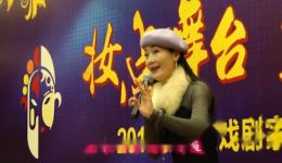 昆曲《牡丹亭》温州市鹿城区戏剧家协会戊戌